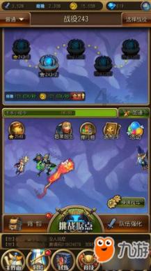 麦克斯：兄弟魔咒