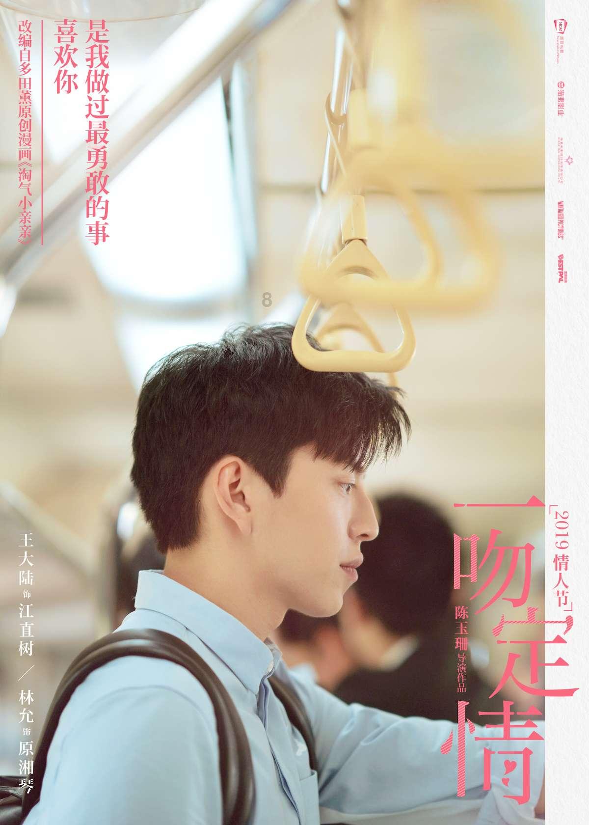 肿瘤精准免疫及个体化治疗系列讲演4:自然杀伤(NK)细胞