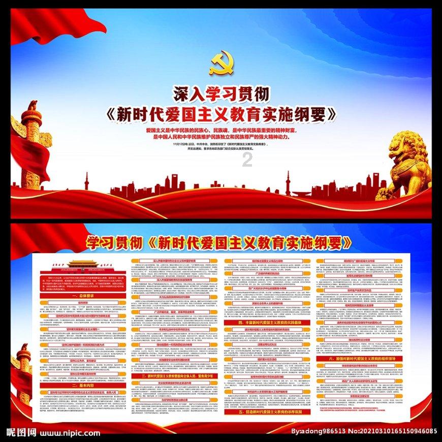 乐儿魔法速算