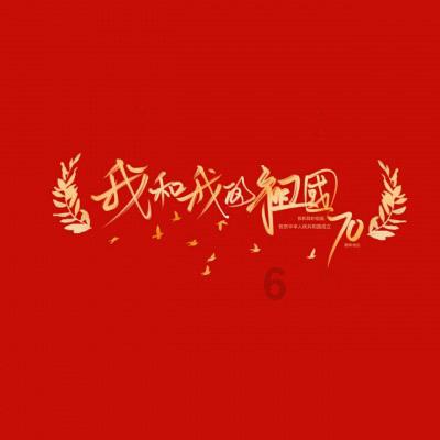 男孩跨越半个中国求医,只为打通“闭锁”十月的食道,看看吧