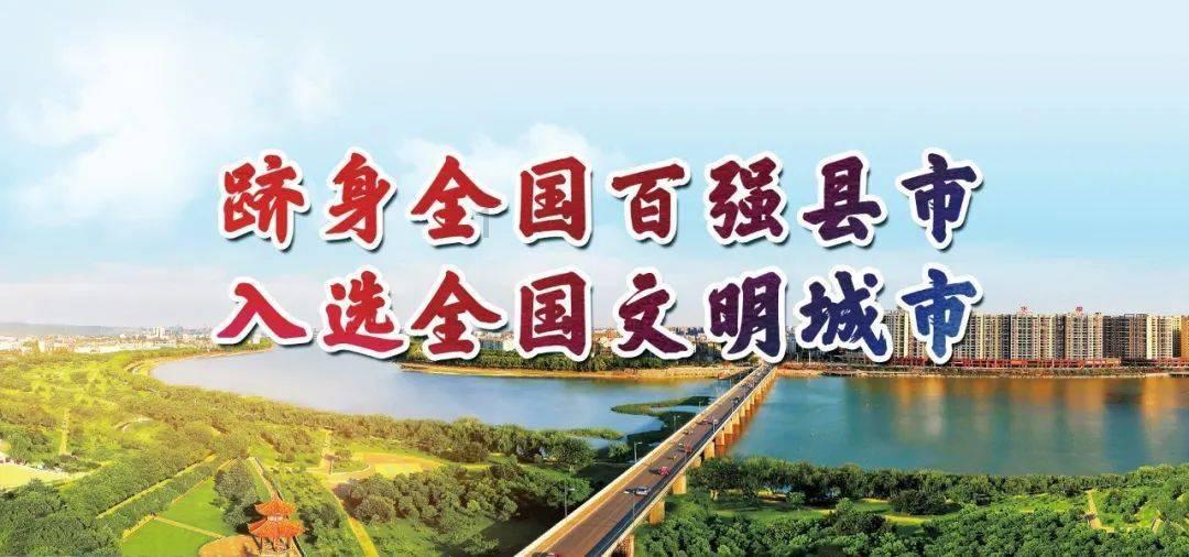 马村镇：探索“1235”路径 夯实基层基础