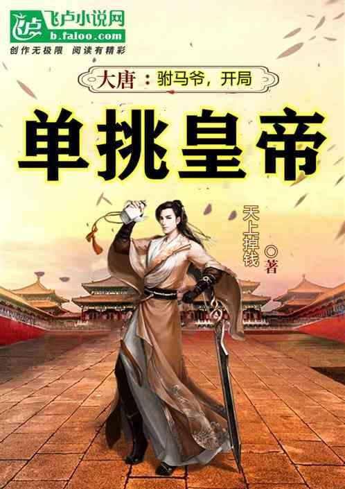 迷失在黑洞里