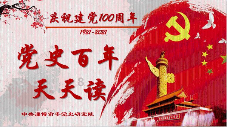 揭开天空之谜2