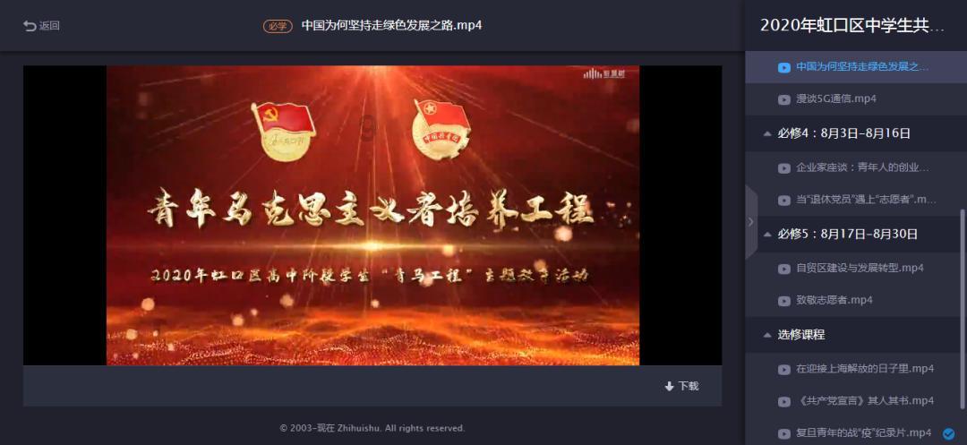 孤岛惊魂原始杀戮