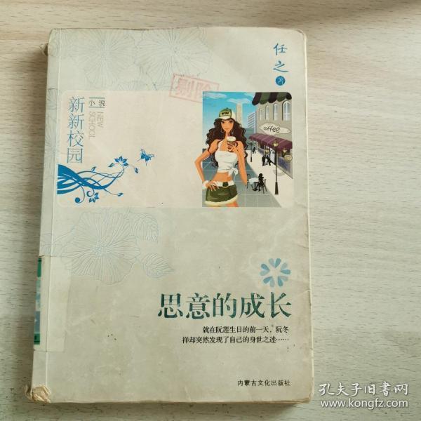 乐高蝙蝠侠3