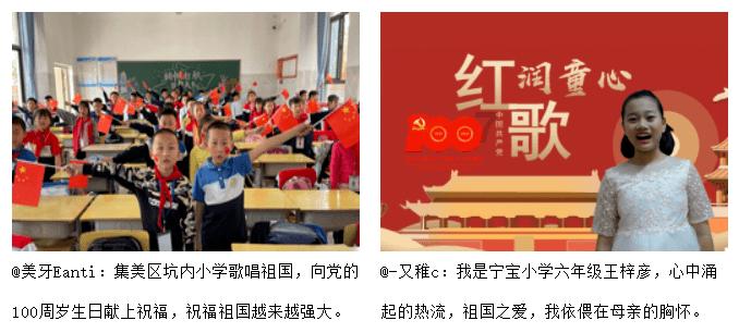 彼得比尔特379拼图